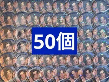 파라라이 칸바야시 쿄헤이 캔뱃지 최종 가격 인하