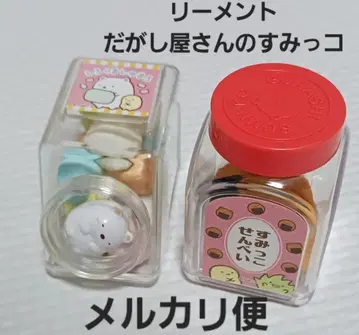 단종 리멘트 다카시야산노 스미코 스미코구라시 미니어처 피규어