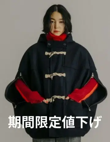 파세타즘 울 서클 케이프 코트