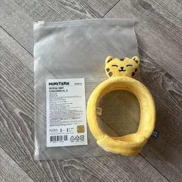 MINITEEN 호시 탐탐 응원봉 커버