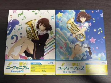 울려라! 유포니움 Blu-ray BOX 세트