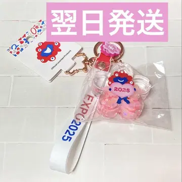 [ 재입고 선착순 ] 미야쿠미야쿠 하트 벚꽃 클리어 키링 스트랩