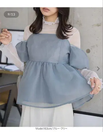 KOBE LETTUCE 2way 시어 종이상자 뷔스티에