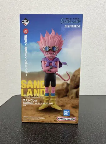 제일복권 라스트 원상 벨제바브 MASTERLISE SAND LAND