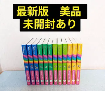 새상품급 스트레이트 플레이 블루레이 리뉴얼 최신 버전 DWE