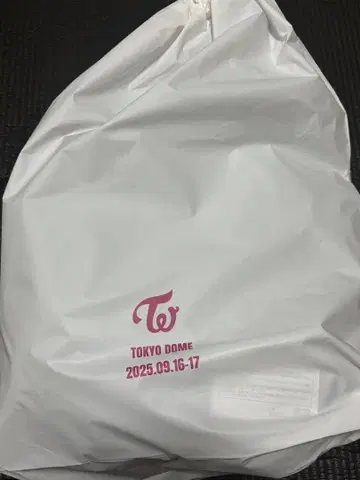 TWICE This is for 업그레이드 굿즈