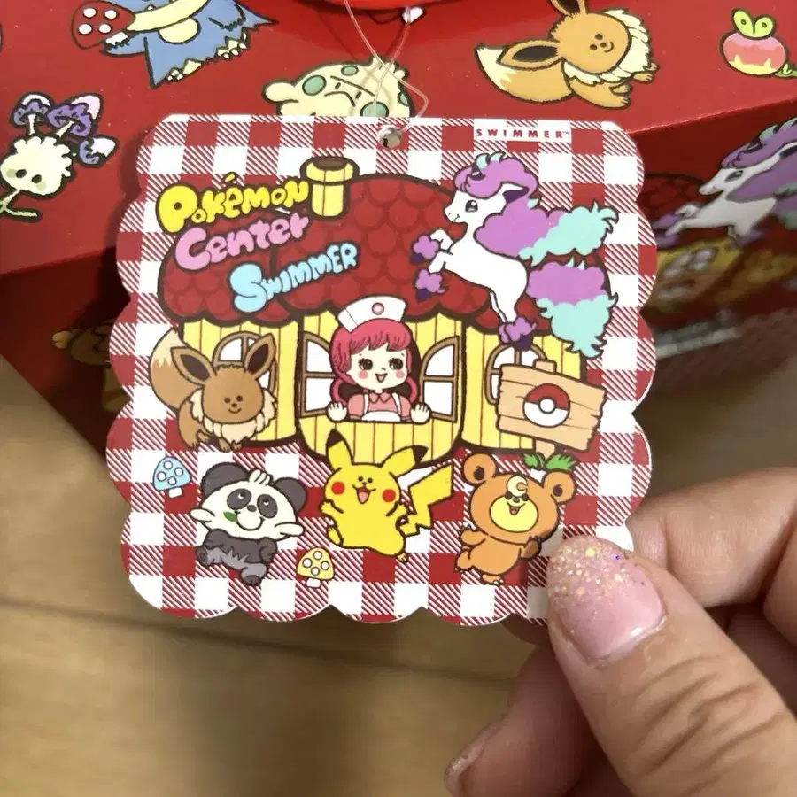 4번째 상품 이미지