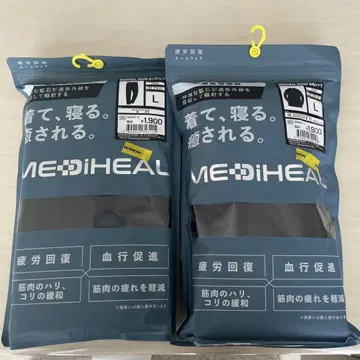 MEDIHEAL 룸웨어 L 사이즈 상하의 2