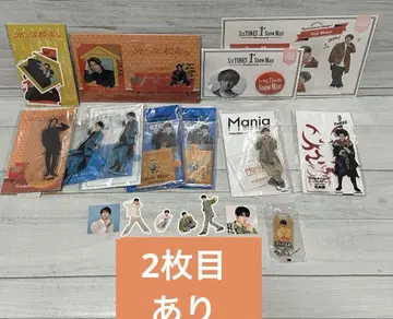 SnowMan 무카이 코지 아크릴 스탠드 스티커 캔뱃지 드라마 굿즈
