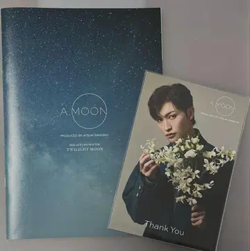 마시코 아츠키 A.MOON