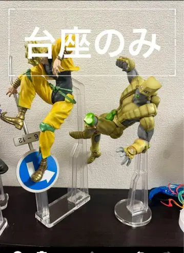 아크릴 받침대 죠죠 제일복권 DIO 더 월드