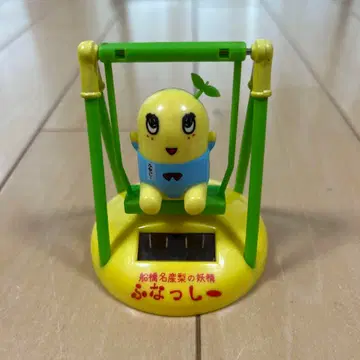 후낫시 유라유라 블랑 레어 솔라