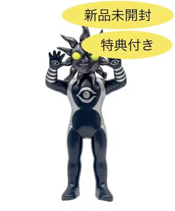 [미개봉 새상품] 초복각판 타로맨 소프트 비닐 인형 블랙 타로맨