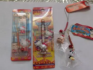 헬로키티 요코하마 한정판 차이나타운 스트랩 4개 세트