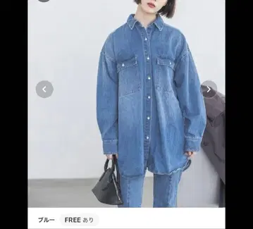 JEANASIS 지나시스 모듬 데님 BIG 셔츠 자켓