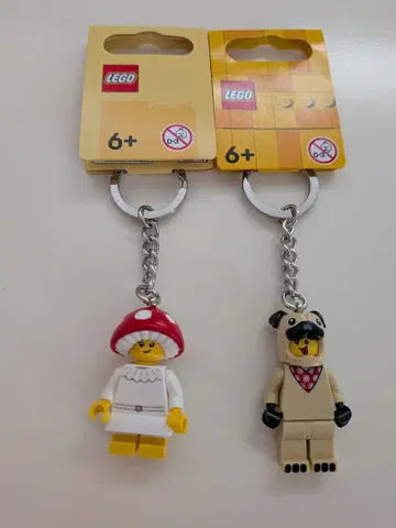 LEGO 키링