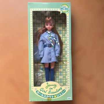 제니 걸스카우트 미개봉
