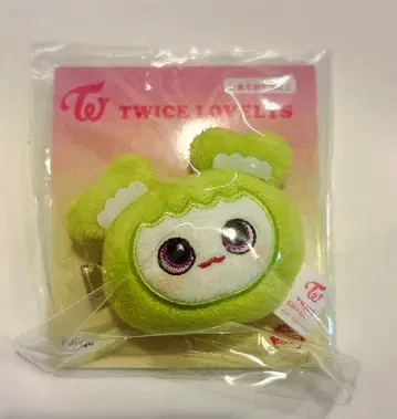 TWICE 봉제 인형 헤어핀 정연 정블리(정현) GIGO