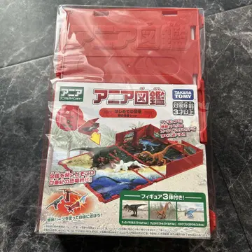 미개봉 새상품! TAKARA TOMY 아니아 도감 3세 이상