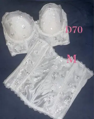 브라이덜 이너 2세트 트리니티 D70