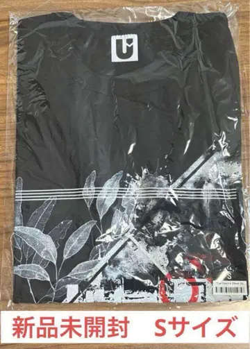 UVERworld TYCOON TOUR 티셔츠