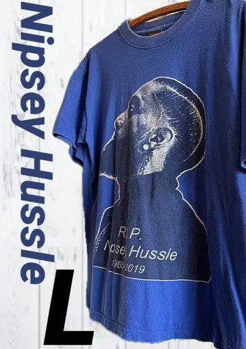 레어! 닙시 허슬 nipsey hussle 힙합 티셔츠