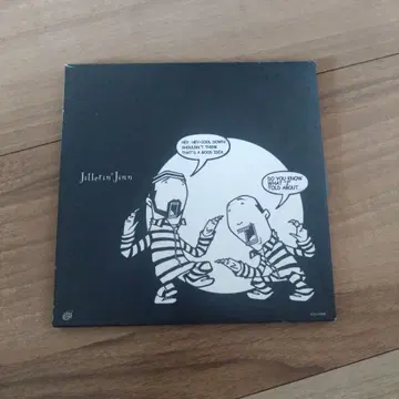 JITTERIN'JINN 지타린 진 Wang Dang Doodle