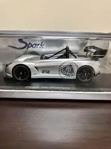 Spark 1/43 Lotus Circuit Car-Prototyp
