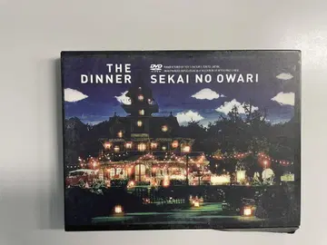 세카이노 오와리 THE DINNER SEKAI NO OWARI DVD