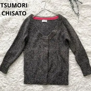 츠모리치사토 그레이 니트 가디건 울 100% 숨겨진 후크 빅 사이즈
