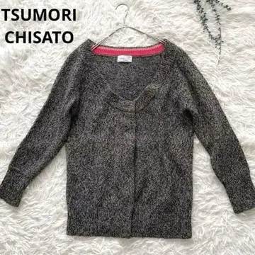 츠모리치사토 그레이 니트 가디건 울 100% 숨겨진 후크 빅 사이즈