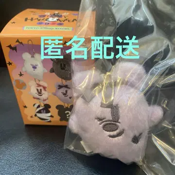 디즈니 할로윈 2025 봉제 인형 참 보라색 유령