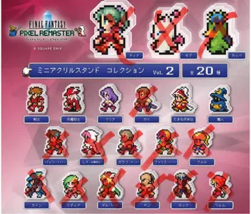FINAL FANTASY PIXEL REMASTER Vol. 2