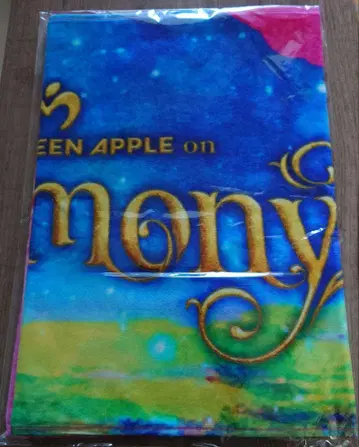 MGA on Harmony 타월 하모니 미세스 Towel