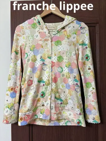 프랑슈리페 셰리 라파무 올스타 후드티 오리프리