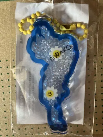 BIWAKO 아크릴 키링 아이토 마가렛 스테이션