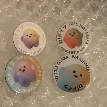 만박 독일 서큘러 핀 배지 4개 세트