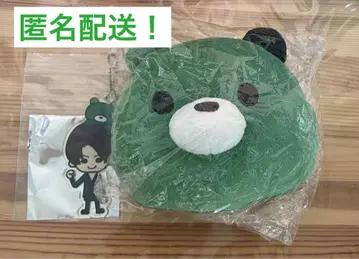 초특급 타쿠야 초특곰 페이스형 봉제 인형 파우치 아크릴 키링 초특곰