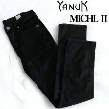 새상품급 YANUK MICHEL II 스트레치 데님 블랙 일본제