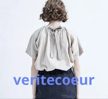 Veritecoeur VC1881 백리본 블라우스 베이지