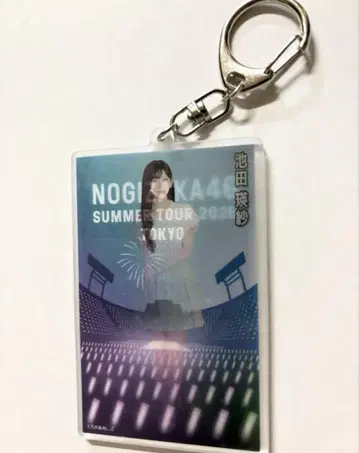 노기자카46 이케다 에레나 A상 2025 신궁 한정판 개별 카드 키링