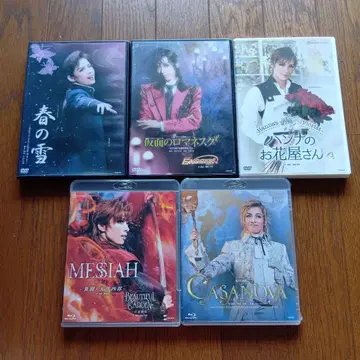 아스미 리오 씨 Blu-ray, DVD