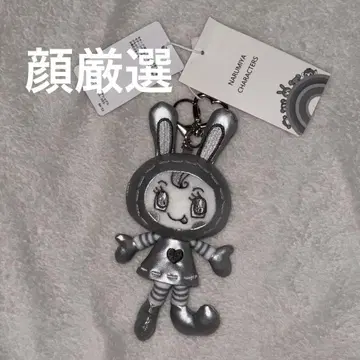 베리에짱 실버 봉제 인형 참 나루미야 해피파크 마스코트