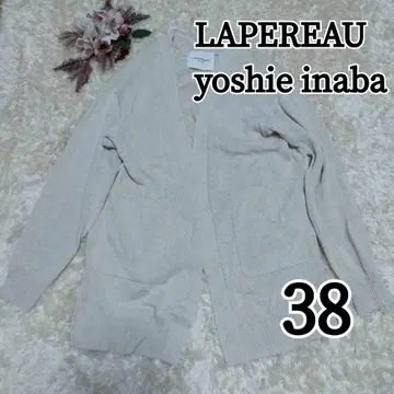 yoshie inaba LAPEREAU 가디건 베이지 계열 M
