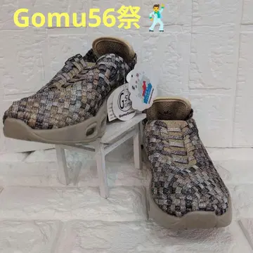 Gomu56 고무 메쉬 에어쿠션 스니커즈 M 사이즈