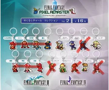 FINAL FANTASY PIXEL REMASTER Vol. 2