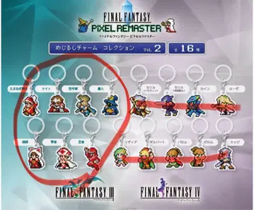 FINAL FANTASY PIXEL REMASTER Vol. 2