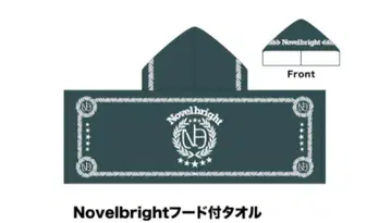 novelbright 후드 부착 타월 노벨브라이트/노브라 후드 타월