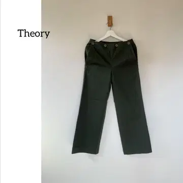띠어리 밀리터리 팬츠 와이드 스트레이트 카키