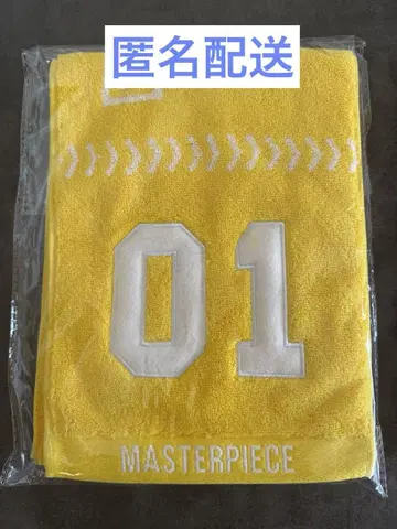 INI 기무라 마사야 머플러 타월